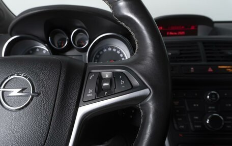 Opel Mokka I, 2014 год, 1 264 000 рублей, 17 фотография