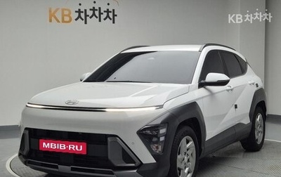 Hyundai Kona, 2023 год, 1 946 000 рублей, 1 фотография