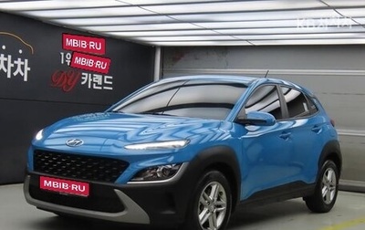 Hyundai Kona I, 2022 год, 1 358 000 рублей, 1 фотография