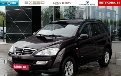 SsangYong Kyron I, 2008 год, 750 000 рублей, 1 фотография