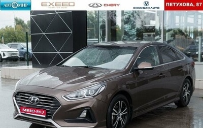 Hyundai Sonata VII, 2019 год, 1 600 000 рублей, 1 фотография