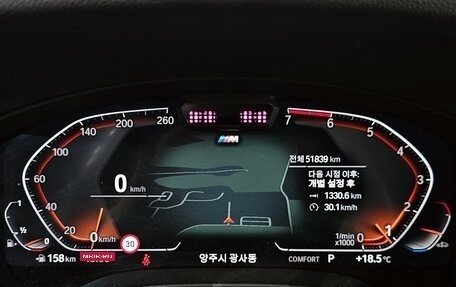 BMW X3, 2022 год, 4 341 000 рублей, 10 фотография