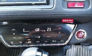Honda Vezel, 2015 год, 1 432 000 рублей, 8 фотография