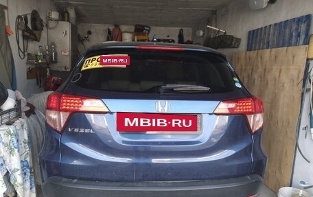 Honda Vezel, 2015 год, 1 432 000 рублей, 3 фотография