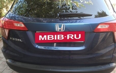 Honda Vezel, 2015 год, 1 432 000 рублей, 2 фотография