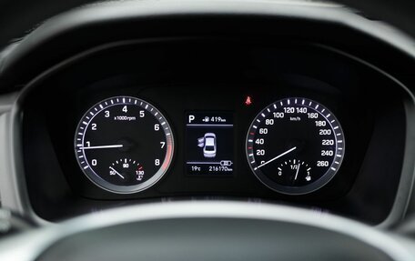 Hyundai Sonata VII, 2019 год, 1 600 000 рублей, 13 фотография