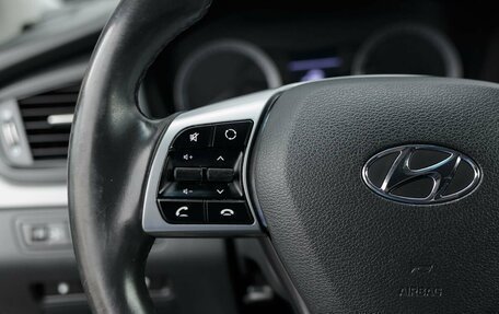 Hyundai Sonata VII, 2019 год, 1 600 000 рублей, 12 фотография