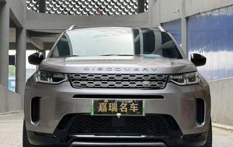 Land Rover Discovery Sport I рестайлинг, 2022 год, 2 500 000 рублей, 1 фотография