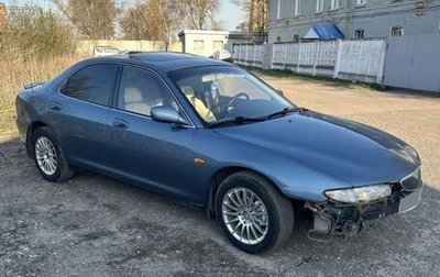 Mazda Xedos 6, 1993 год, 185 000 рублей, 1 фотография