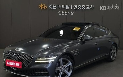 Genesis G80, 2021 год, 2 850 000 рублей, 1 фотография