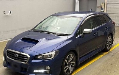 Subaru Levorg I, 2014 год, 878 000 рублей, 1 фотография