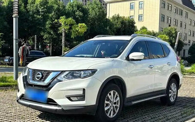 Nissan X-Trail, 2021 год, 1 876 111 рублей, 1 фотография