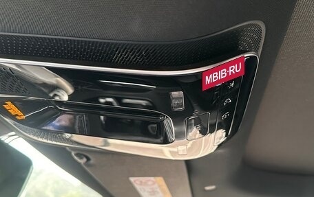 Mercedes-Benz C-Класс, 2022 год, 4 057 000 рублей, 12 фотография