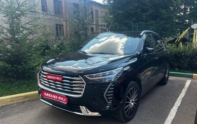 Haval Jolion, 2023 год, 1 950 000 рублей, 1 фотография