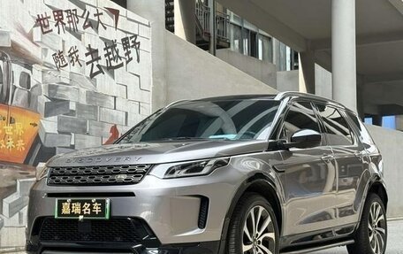 Land Rover Discovery Sport I рестайлинг, 2022 год, 2 500 000 рублей, 2 фотография