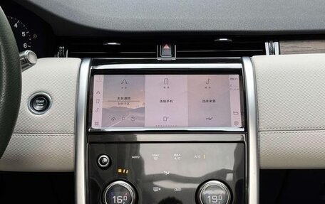 Land Rover Discovery Sport I рестайлинг, 2022 год, 2 500 000 рублей, 11 фотография