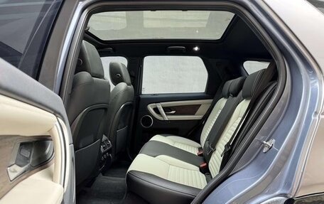 Land Rover Discovery Sport I рестайлинг, 2022 год, 2 500 000 рублей, 14 фотография