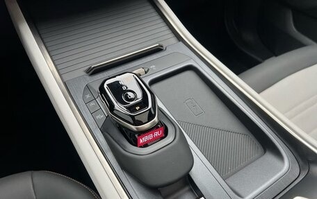 Ford Edge, 2024 год, 3 675 000 рублей, 14 фотография