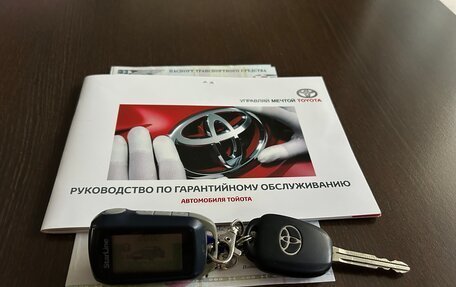 Toyota RAV4, 2013 год, 2 250 000 рублей, 8 фотография