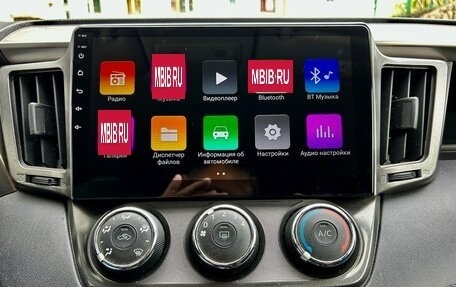 Toyota RAV4, 2013 год, 2 250 000 рублей, 7 фотография