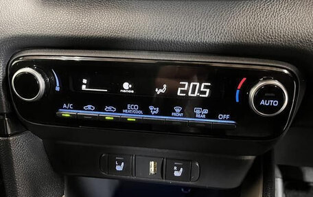 Toyota Yaris, 2021 год, 970 000 рублей, 18 фотография