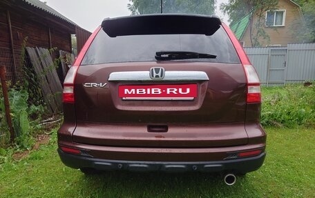 Honda CR-V III рестайлинг, 2012 год, 1 700 000 рублей, 3 фотография
