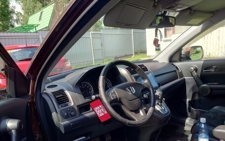 Honda CR-V III рестайлинг, 2012 год, 1 700 000 рублей, 23 фотография