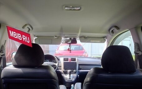 Honda CR-V III рестайлинг, 2012 год, 1 700 000 рублей, 26 фотография
