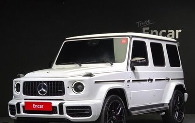 Mercedes-Benz G-Класс AMG, 2021 год, 16 390 000 рублей, 1 фотография