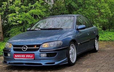 Opel Omega B, 1998 год, 350 000 рублей, 1 фотография
