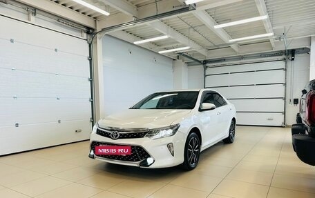 Toyota Camry, 2017 год, 2 249 900 рублей, 2 фотография