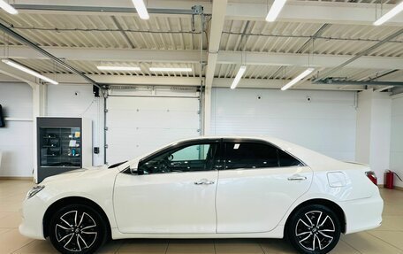Toyota Camry, 2017 год, 2 249 900 рублей, 3 фотография