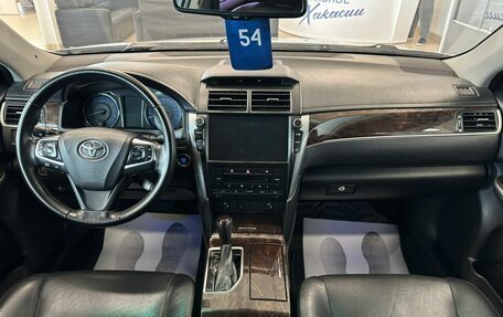 Toyota Camry, 2017 год, 2 249 900 рублей, 16 фотография