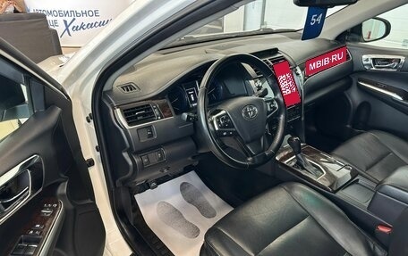 Toyota Camry, 2017 год, 2 249 900 рублей, 10 фотография