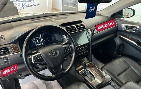 Toyota Camry, 2017 год, 2 249 900 рублей, 11 фотография