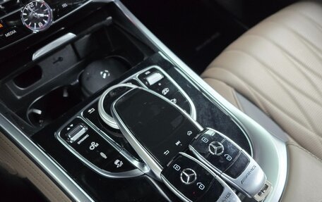 Mercedes-Benz G-Класс AMG, 2021 год, 16 390 000 рублей, 9 фотография