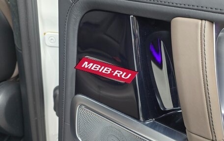 Mercedes-Benz G-Класс AMG, 2021 год, 16 390 000 рублей, 18 фотография