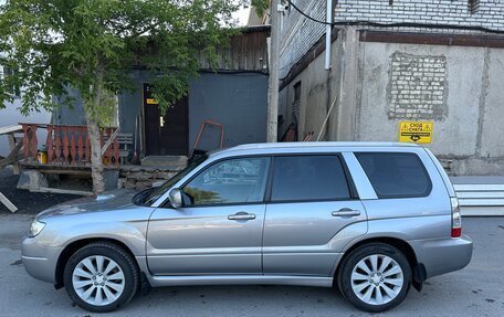 Subaru Forester, 2007 год, 1 050 000 рублей, 2 фотография