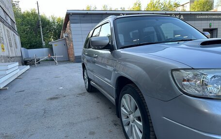Subaru Forester, 2007 год, 1 050 000 рублей, 9 фотография