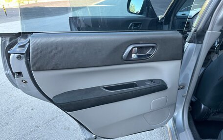 Subaru Forester, 2007 год, 1 050 000 рублей, 18 фотография