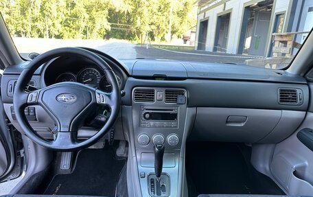 Subaru Forester, 2007 год, 1 050 000 рублей, 14 фотография