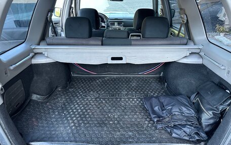 Subaru Forester, 2007 год, 1 050 000 рублей, 19 фотография