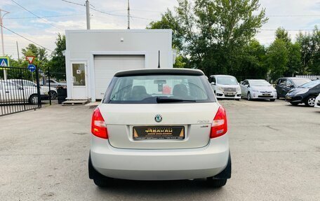 Skoda Fabia II, 2012 год, 899 999 рублей, 7 фотография
