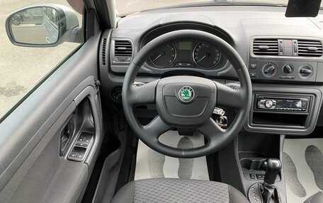 Skoda Fabia II, 2012 год, 899 999 рублей, 18 фотография