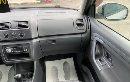 Skoda Fabia II, 2012 год, 899 999 рублей, 19 фотография