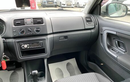 Skoda Fabia II, 2012 год, 899 999 рублей, 17 фотография
