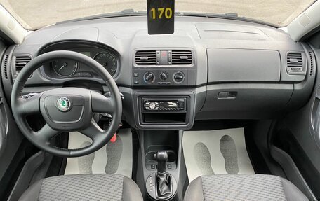 Skoda Fabia II, 2012 год, 899 999 рублей, 15 фотография