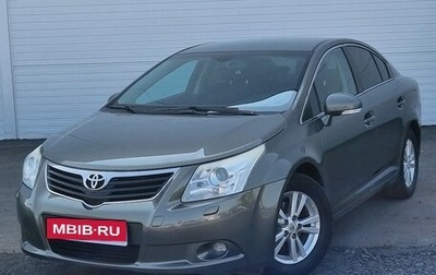 Toyota Avensis III рестайлинг, 2009 год, 935 000 рублей, 1 фотография