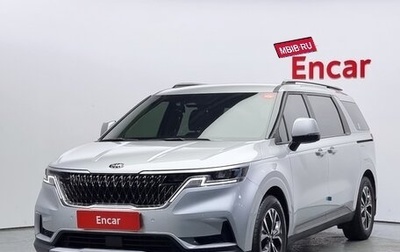 KIA Carnival, 2021 год, 2 450 000 рублей, 1 фотография