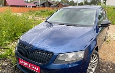 Skoda Octavia, 2013 год, 799 000 рублей, 1 фотография